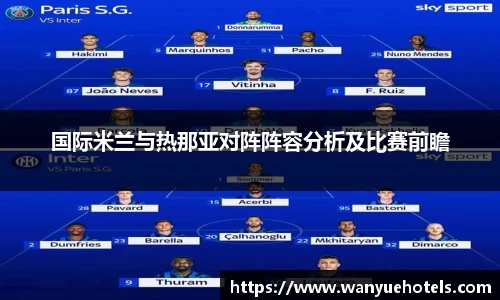 乐发Vll官方平台