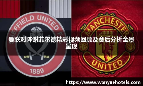乐发Vll官网
