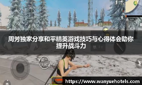 乐发Vll