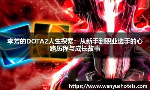 乐发Vll官方网站