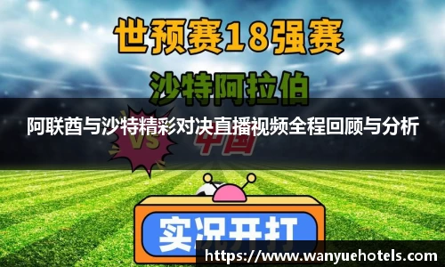乐发Vll官网