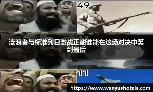 乐发Vll官网
